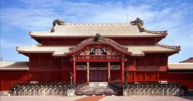 Le palais des rois des Ryûkyû est le symbole du particularisme des okinawaïens.