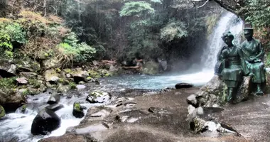 La cascade de Nanadaru