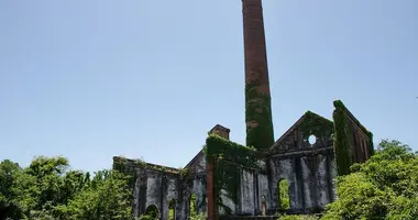 La cheminée du Seirenshi Art Museum