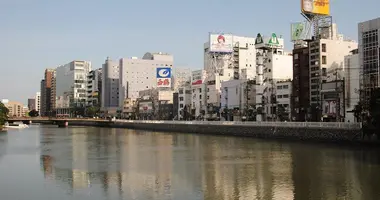 Quartier de Nakasu