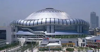 dome d'osaka