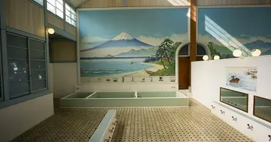 Sento est un bain public japonais