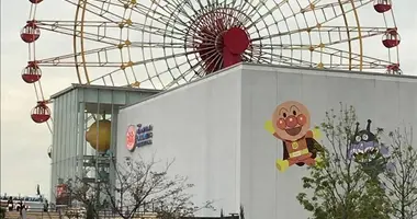 kobe-anpanman-museum