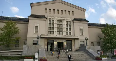 Musée municipal beaux-arts Osaka