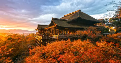 Couleurs d'automne à contempler au temple Kiyomizu-dera à Kyoto, Japon