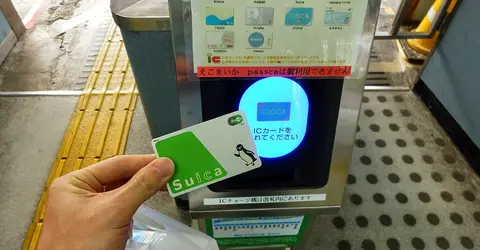 Carte Suica validée sur borne 