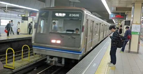 Yotsubashi Line Train