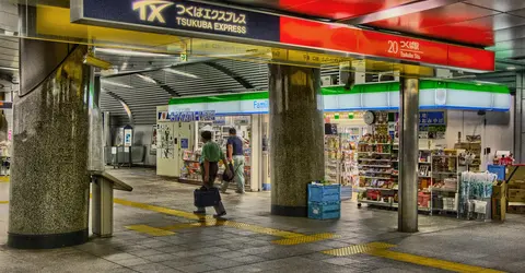 tsukuba liner entrance tskuba liner entrance