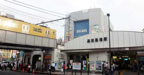 Takadanobaba 1