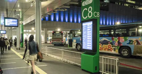 Busta Shinjuku Terminal