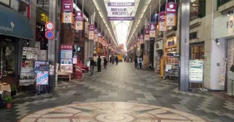 La galerie Teramachi-dôri, à Kyoto