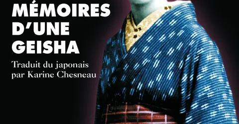 Mémoires d'une geisha