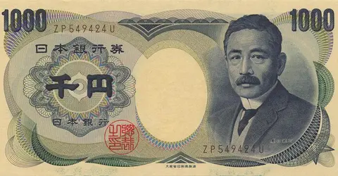 Natsume Soseki sul biglietto per 1000 ¥