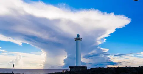 Le phare de Yomitan à Okinawa