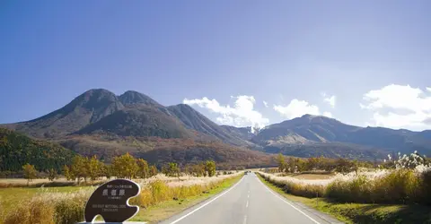 Route Yamanami, qui passe par les monts Kûjû