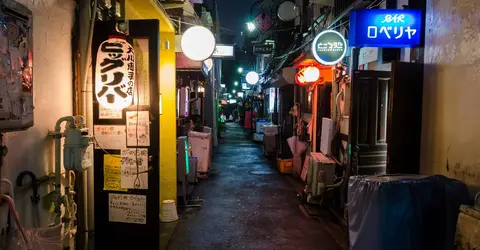 Golden Gai