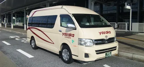 Sali a bordo della nostra navetta per raggiungere direttamente il tuo alloggio a Kyoto