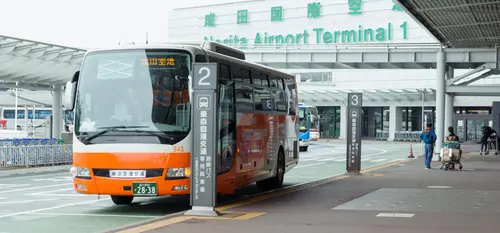 Limousine Shuttle Bus Tokyo Airport Transfer Limousine Shuttle Bus Tokyo Airport Transfer