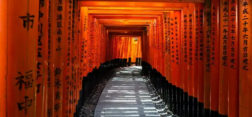 Fushimi Inari Taisha, Kyoto