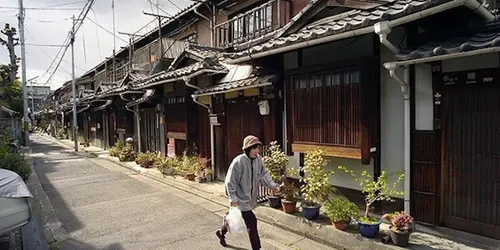 L1186790 Demachi Le Quartier