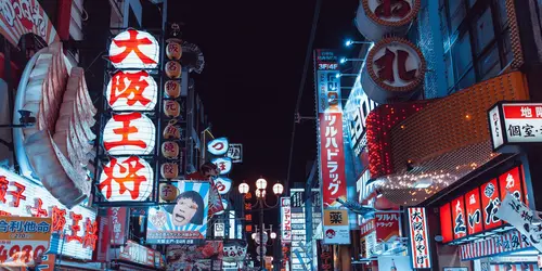Dotonbori ist die lebhafteste Gegend von Osaka, der Lebensmittelhauptstadt Japans
