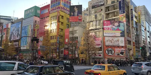 Akihabara, Tokyo's electric district