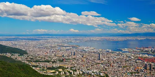 You can spend nice day visiting Kobe city and port, close to Osaka and Kyoto by train