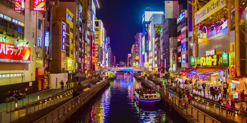 Dotonbori is one of the principal tourist destinations in Osaka, running along the canal in Namba.