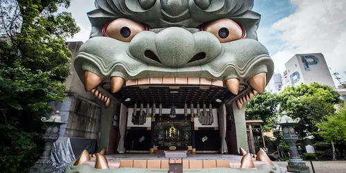 The lion shrine in Osaka, off the beaten tracks