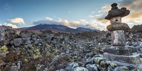 Volcanic rock landscape in Onioshidashi Park