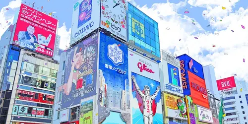 Glico Dotonbori 