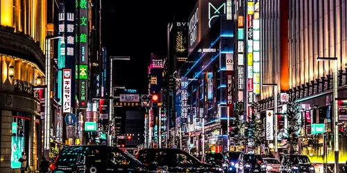 Ginza