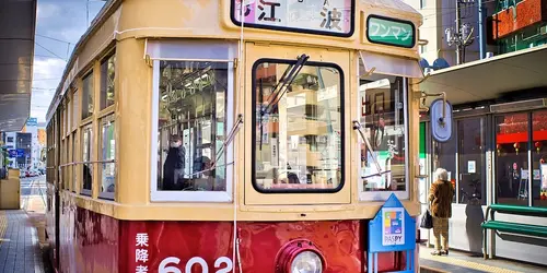 Tram Hiroshima