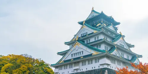 Osaka Castle