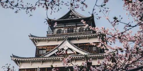 Le beau château d'Hiroshima
