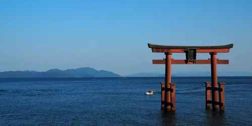 Itsukushima Jinja Otorii à Miyajima