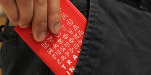 JRP & Suica Safe Wallet 