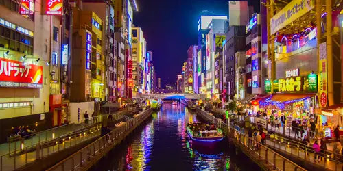 Osaka - Dotonbori - Canal 