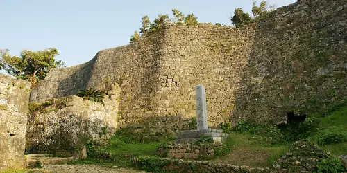 Nakagusuku Castle - World heritage of Okinawa