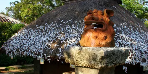 Ryukyu Mura