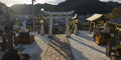 Porcelain Torii, Tōzan Shrine