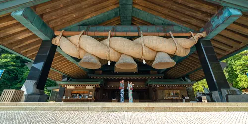 Izumo-taisha Grand Shrine, Shimane Prefecture