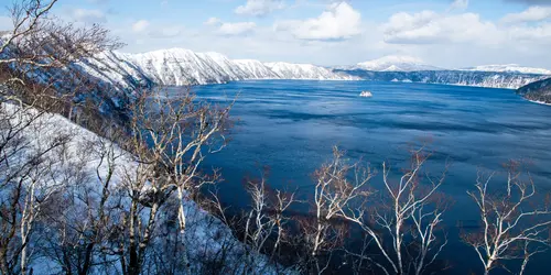 Lake Mashu, Teshikaga, Hokkaido