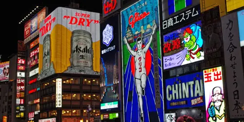 quartier de Dôtonbori à Osaka. 