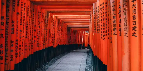Fushimi Inari Taisha à Kyoto