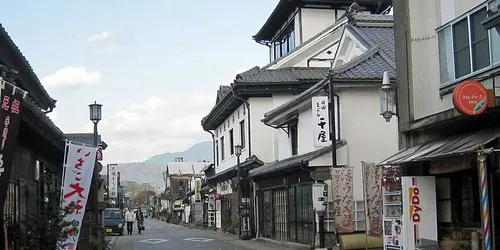 Japan Visitor - hita-guide-2020-1.jpg