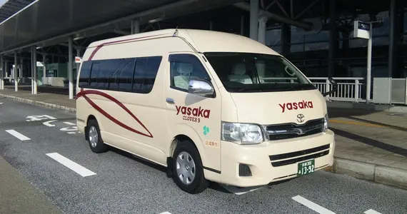 Board our shuttle bus to go directly from Kansai Airport KIX to your accommodation in Kyoto