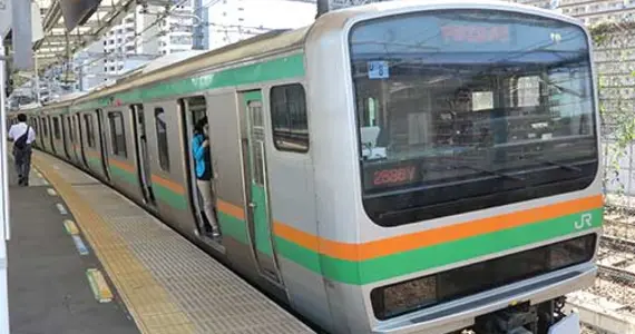 The Shōnan-Shinjuku Line connects Tokyo to the Shōnan coast