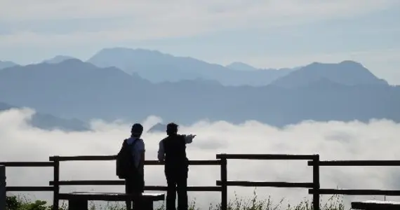 La "mer de nuages" visible depuis Kunimigaoka, à côté de Takachiho.